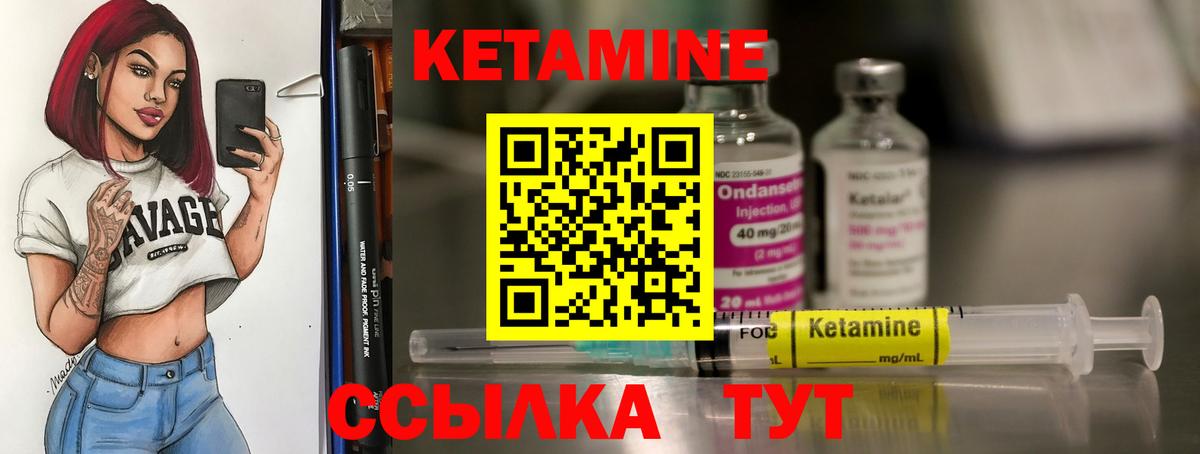 Галлюциногенные грибы Касимов