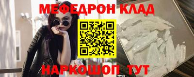 крисы Коммунар