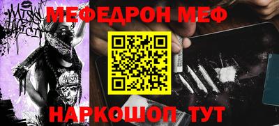 крисы Коммунар