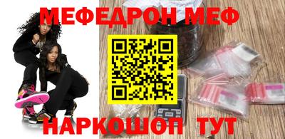 MDMA Premium VHQ Конаково