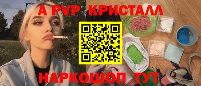 MDMA Комсомольск-на-Амуре