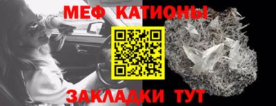 крисы Коммунар