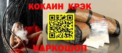 MDMA Комсомольск-на-Амуре