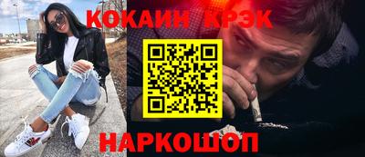 MDMA Premium VHQ Конаково
