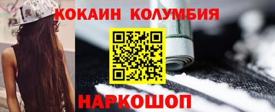 MDMA Premium VHQ Конаково