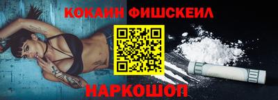 крисы Коммунар