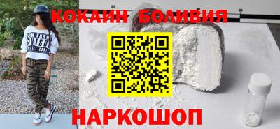 MDMA Комсомольск-на-Амуре