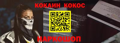 MDMA Premium VHQ Конаково