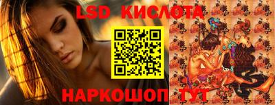 MDMA Комсомольск-на-Амуре