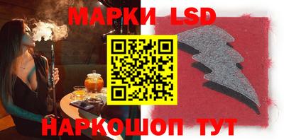 MDMA Комсомольск-на-Амуре