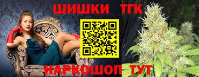 MDMA Комсомольск-на-Амуре