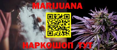 MDMA Комсомольск-на-Амуре