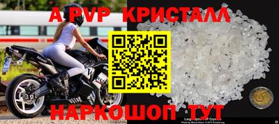 MDMA Комсомольск-на-Амуре