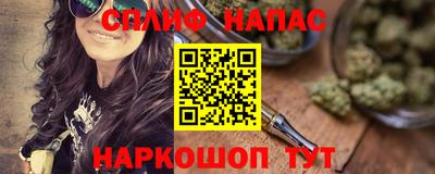 MDMA Premium VHQ Конаково