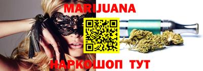 MDMA Premium VHQ Конаково