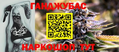 MDMA Premium VHQ Конаково