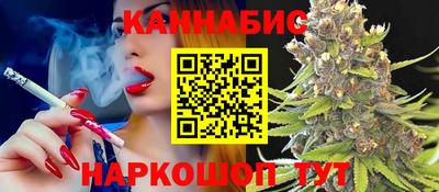 крисы Коммунар