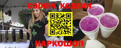 MDMA Комсомольск-на-Амуре