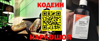 крисы Коммунар