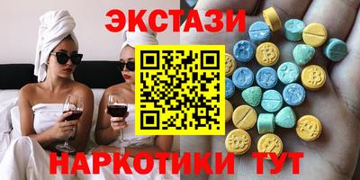 крисы Коммунар