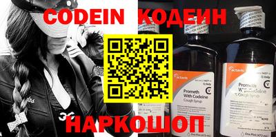 MDMA Premium VHQ Конаково