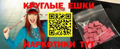 MDMA Premium VHQ Конаково