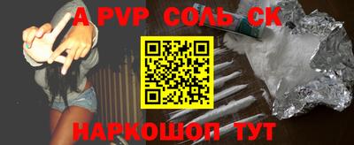 MDMA Premium VHQ Конаково