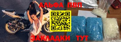 MDMA Premium VHQ Конаково