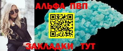 крисы Коммунар
