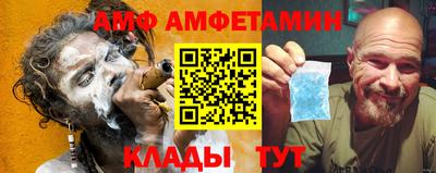 MDMA Комсомольск-на-Амуре