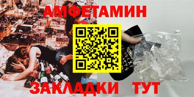 MDMA Premium VHQ Конаково