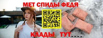 MDMA Premium VHQ Конаково