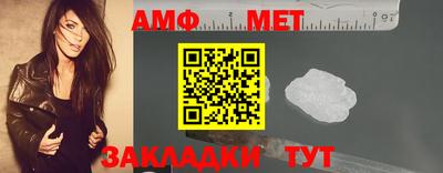 MDMA Комсомольск-на-Амуре