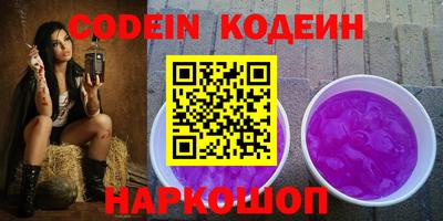 MDMA Комсомольск-на-Амуре