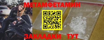 MDMA Premium VHQ Конаково