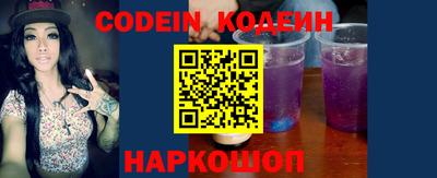 крисы Коммунар