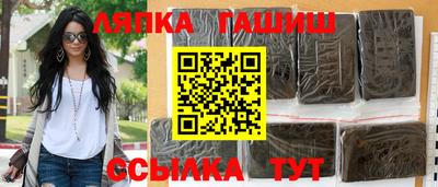 MDMA Комсомольск-на-Амуре