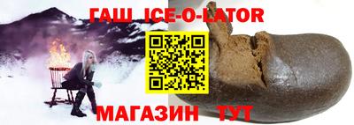 MDMA Premium VHQ Конаково