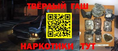 MDMA Premium VHQ Конаково