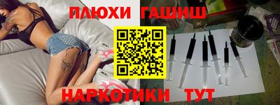 крисы Коммунар