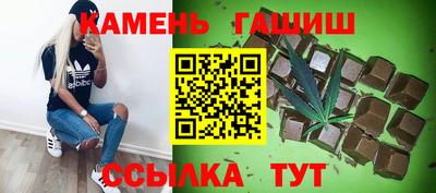 MDMA Комсомольск-на-Амуре