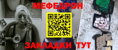 крисы Коммунар