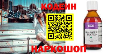 крисы Коммунар