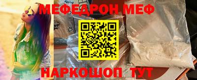 MDMA Комсомольск-на-Амуре