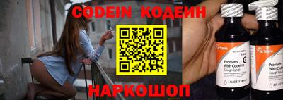 крисы Коммунар